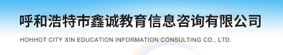 四川凯基化工集团Logo